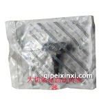 大切諾基胎壓傳感器