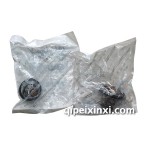 指南者大小節溫器