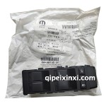 指南者升降器主開關(guān)