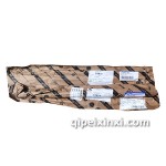 指南者尾門支桿