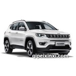 指南者全車配件