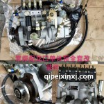 常柴配龍口單體泵全套改裝件