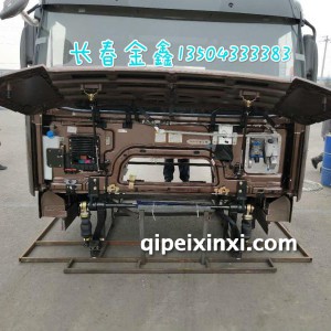 一汽J6B27咖啡金驾驶室总成新领航版