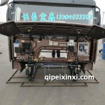 一汽J6B27咖啡金駕駛室總成新領航版