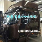 J6P咖啡金駕駛室總成領(lǐng)航版