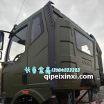 J6L一汽驾驶室总成AA86