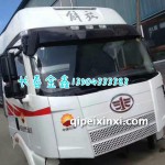 中國(guó)石油白J6P駕駛室總成