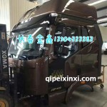 J6P領(lǐng)航版咖啡金駕駛室總成