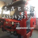 火焰红J6平顶驾驶室总成