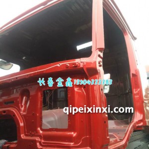 一汽J6B27高顶火焰红驾驶室壳体