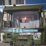 一汽J6L駕駛室殼體A86