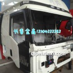 J6P珍珠白驾驶室壳体