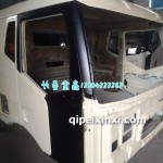 J6駕駛室珍珠白殼體