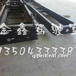 一汽J6大梁