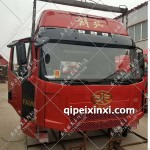 J6駕駛室（火焰紅）總成