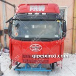 高顶J6驾驶室总成