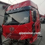 一汽J6駕駛室總成（390）馬力