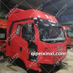 （烏羅松紅）J6駕駛室420馬力