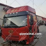 馬力火焰紅J6領(lǐng)航版駕駛室總成（460）