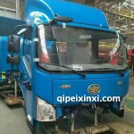 虎V驾驶室总成蓝色