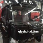 黑色虎VH單排駕駛室總成