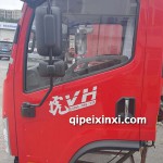 虎VH单排驾驶室总成