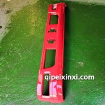 6Q2803016-6K9-AE-虎V系列-J6F前保險杠面罩烏羅松紅