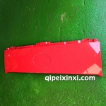 6Q5302020-E91