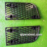 2803021-DR100前保險(xiǎn)杠左右格柵