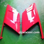 25302511-A95-AE-J6F左右角板乌罗松红