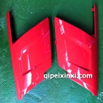 25302511-A95-AE-J6F-左右角板乌罗松红