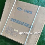 91301010-DA99