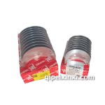 慶鈴天皇100P大小瓦