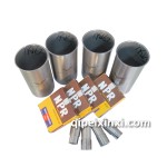 100P天皇鋼套組件