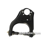 慶鈴皮卡上支臂