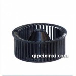 五十鈴暖風(fēng)機(jī)風(fēng)葉HYF-02Y