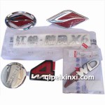 汽車車標五十鈴