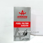 箭牌滤清器JF-71059