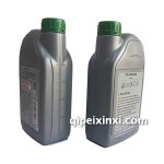 奥迪原装助力油