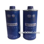 迈腾变速箱油(开关齿轮油)