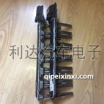 點火排