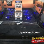 腳窩燈