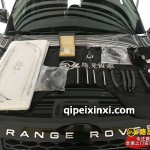 副廠十色氛圍燈 手表