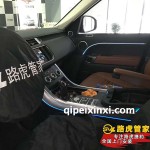 副廠十色氛圍燈 鑰匙