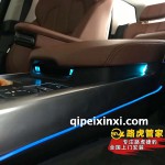 16路虎攬勝改裝運動副廠十色氛圍燈