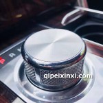 攬勝行政SV內飾件