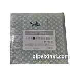 欧2半成品四配套