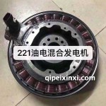 221油點混合發(fā)電機