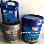 东风康明斯专用机油