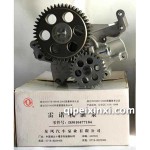 雷諾康明斯機油泵